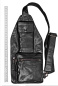 náhled Kožený bodybag SQU 3338