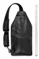 náhled Kožený bodybag SQU 3338