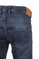 náhled Papion jeans